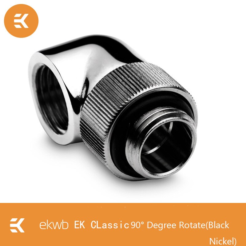 2PCS EKWB Classic Series 90 degree Adapter Fitting with G1/4" thread liquid loop elbow