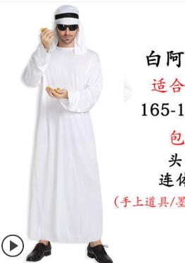 Halloween Aladdin Kostuum Prinses Jasmijn Kostuums Voor Volwassen Mannen Vrouwen Paar Arabische Kleding Koning Van Arabië Maskerade Jurk: Zilver