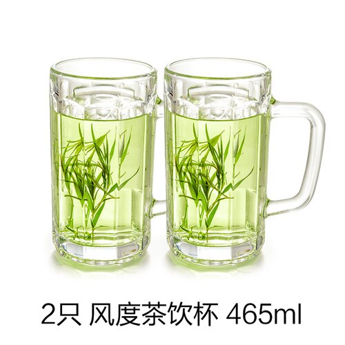 Drinkware Crystal Clear Glas Mok Terrarium Melk Kartonnen Cup Japanse Whisky Cup Creatieve Wijnglas Kubek Doen Kawy Drinken Eg50bl: style2