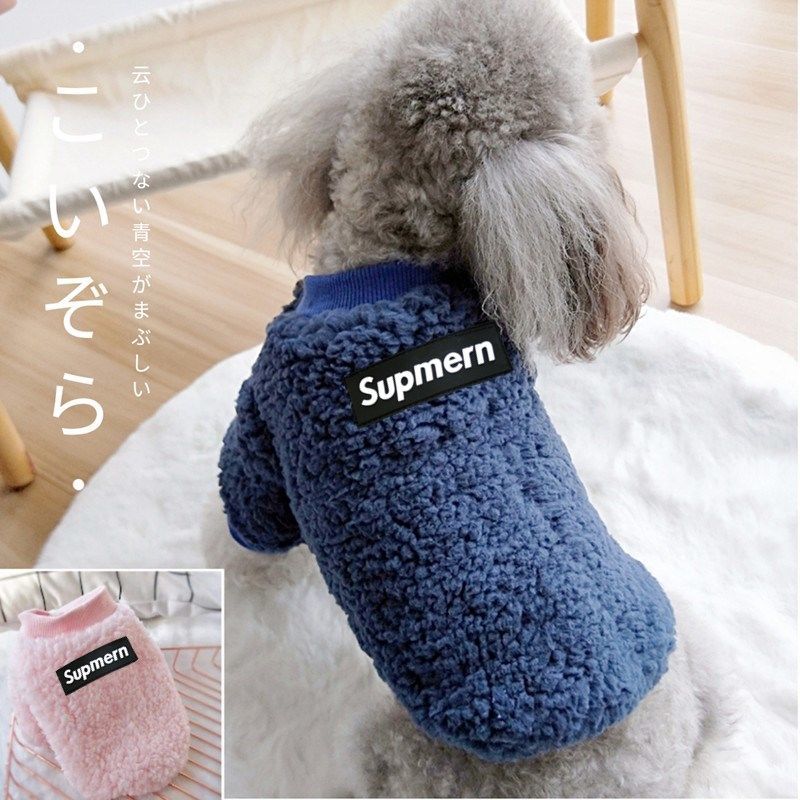 Hond Kleren Herfst Winter Katoenen Jas Kat Pet Kleding Warm Plus Fluwelen Trui