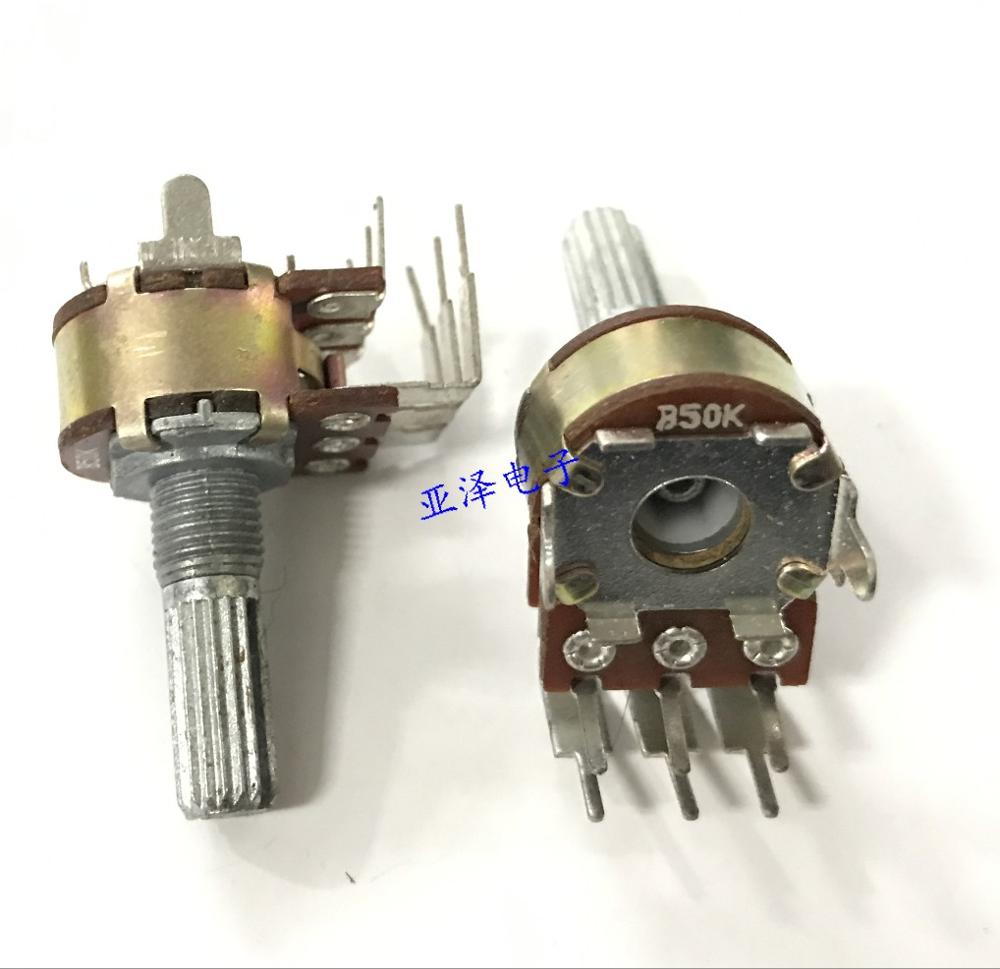 High 16-type potentiometer with double B50K bent foot axis length 25MM power discharge potentiometer with fixed foot 6 f