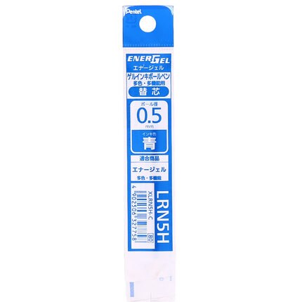 PENTEL Trinity-lápiz automático multifuncional, bolígrafo neutro de 0,5mm, XBLW355A, papelería multifuncional, 1 ud.: 3pcs blue refills