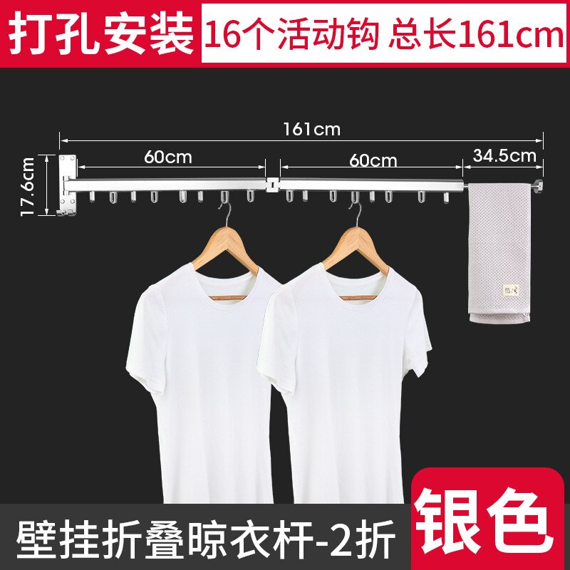 Balcony-hanging Folding Clothes-dryer Indoor Telescopic Rod Clothes-clothes-invisible Clothes-clothes-magic Device: Silver 2 zhe