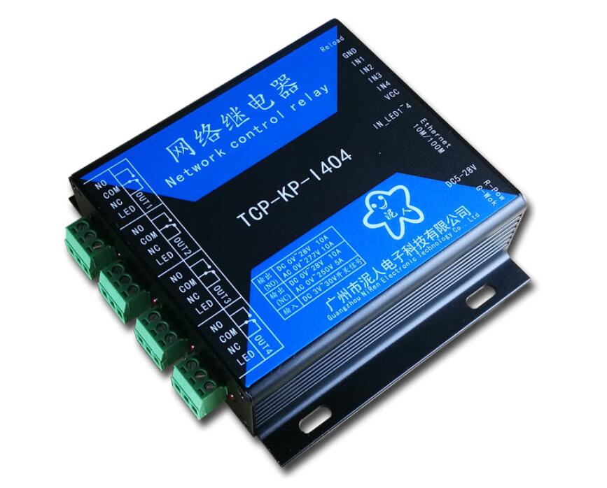 Industrial grade 4ch network relay switch module Ethernet relay remote network switch 4channel isolated input