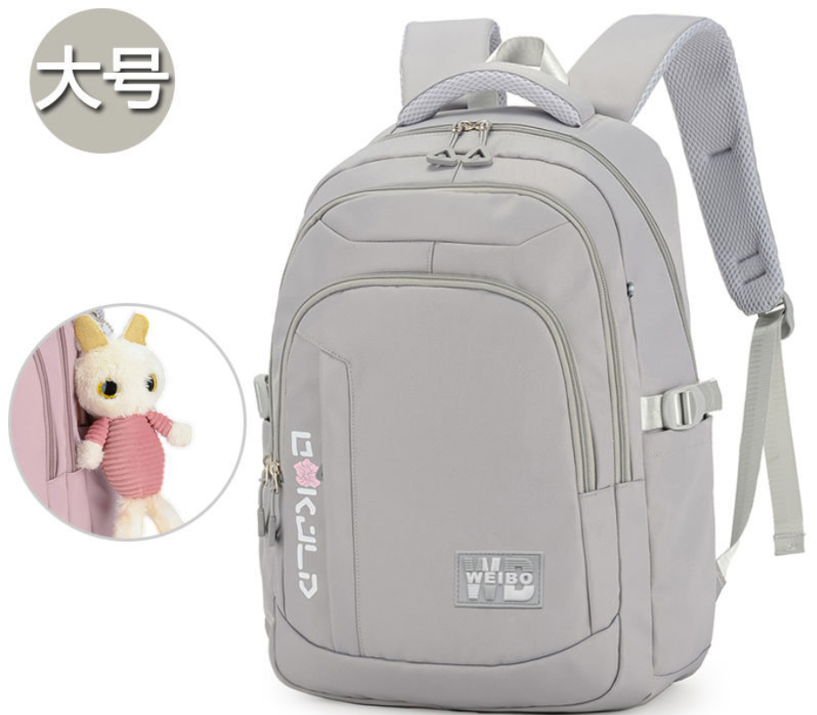 Waterdicht Kinderen Schooltassen Meisjes Tiener Orthopedische Rugzakken Kids Book Tassen Basisschool Rugzakken Schooltas Mochilas: gift grey