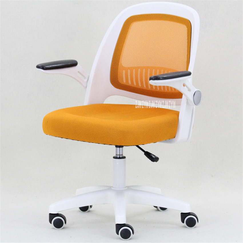 601 Office Staff Member Computer Chair Student Ergonomics Swivel Lifting Chair Mesh Fabric Sponge High-Back Chair With Handrail: steel foot orange