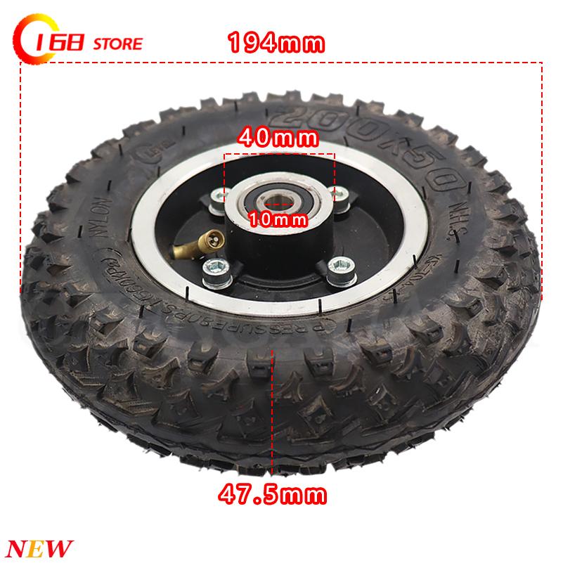 Electric skateboard wheel chair pneumatic hand cart 200X50 off-road wheel with drive gear and inner and outer tiresTyre: Brown
