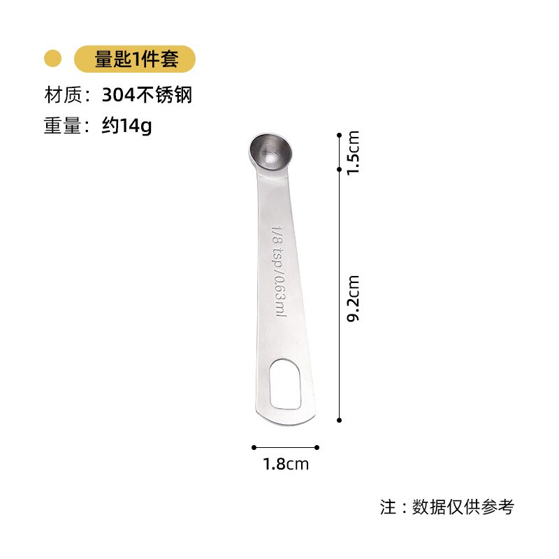 Measuring Spoons Premium Heavy Duty 18/8 Stainless Steel Measuring Spoons Cups Set: 1Pc