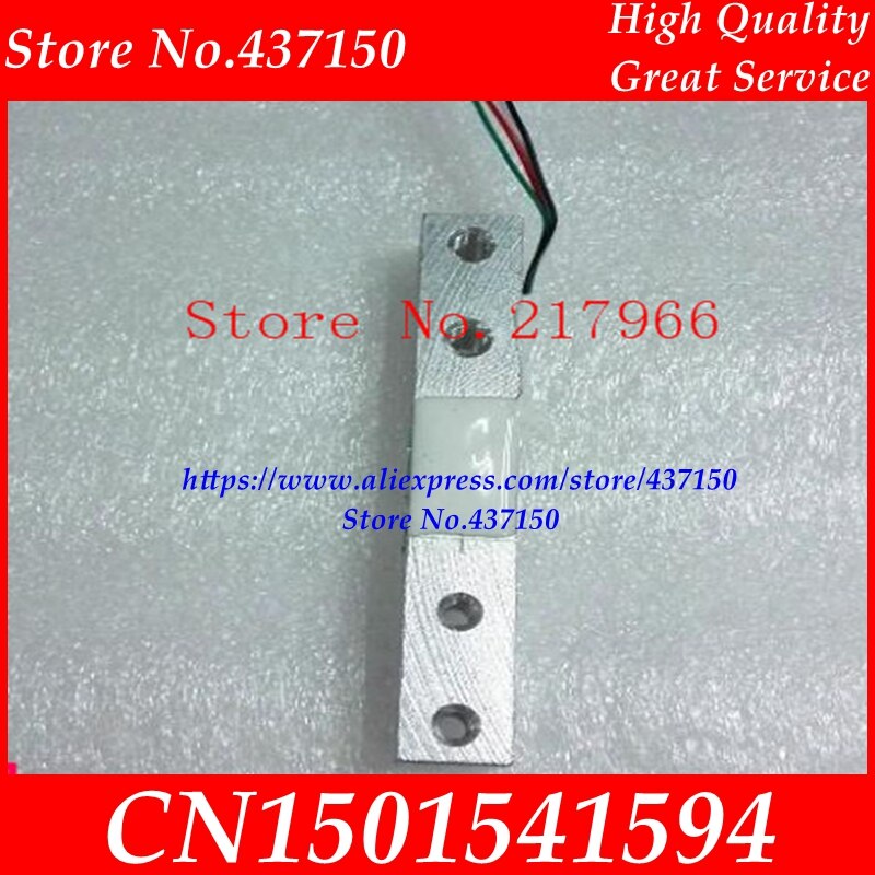 1kg small range high precision weighing sensor ,load cell ,weight sensor