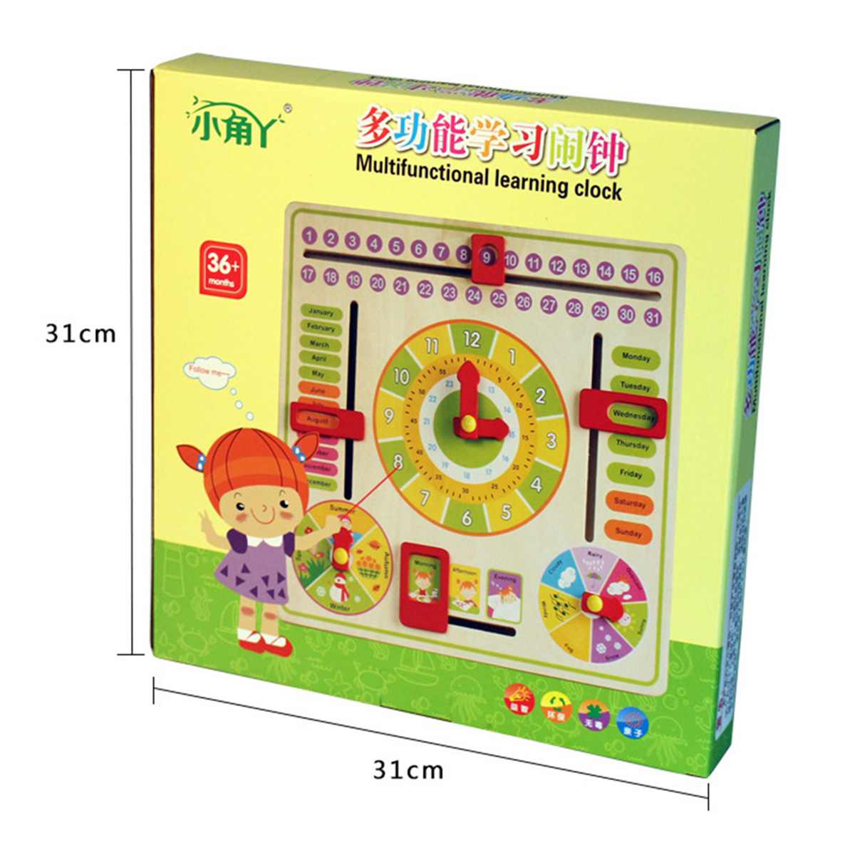 Wooden Multifunction Toy Weather Season Calendar Clock Cognition Preschool Parent-Child Early Education Toy For BABY Children