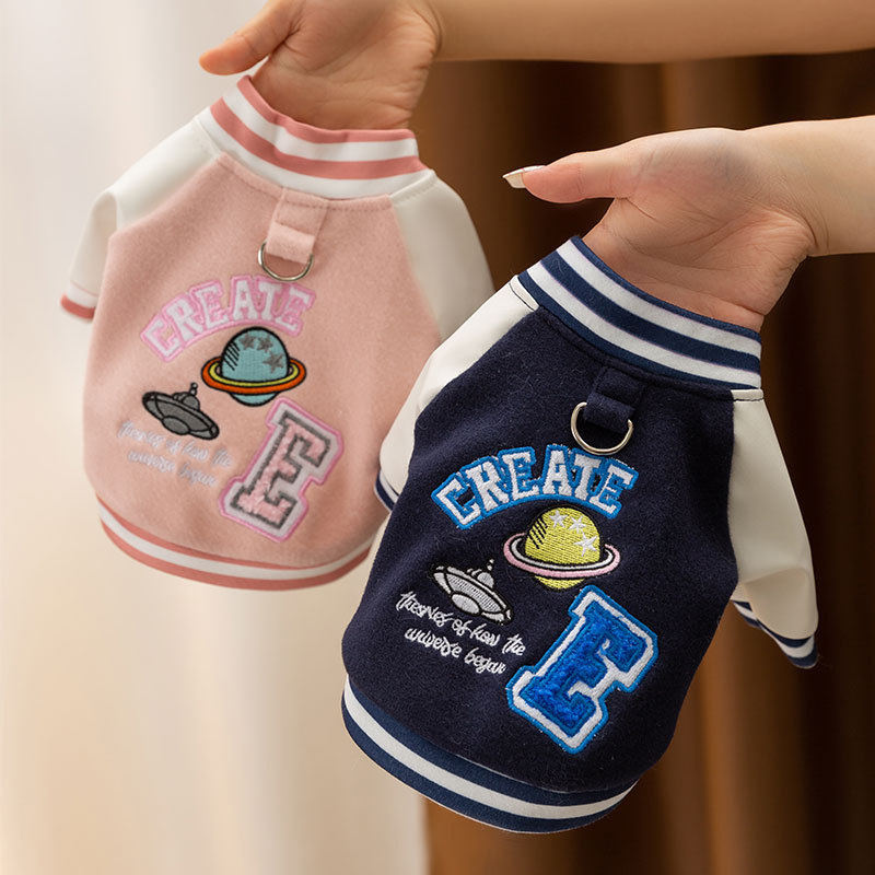 Vestes de Baseball pour animaux de compagnie, motif planète, vêtements pour chiens, petit et moyen chat, manteau Teddy, chiot, vêtements de printemps, sweat à capuche pour animaux de compagnie
