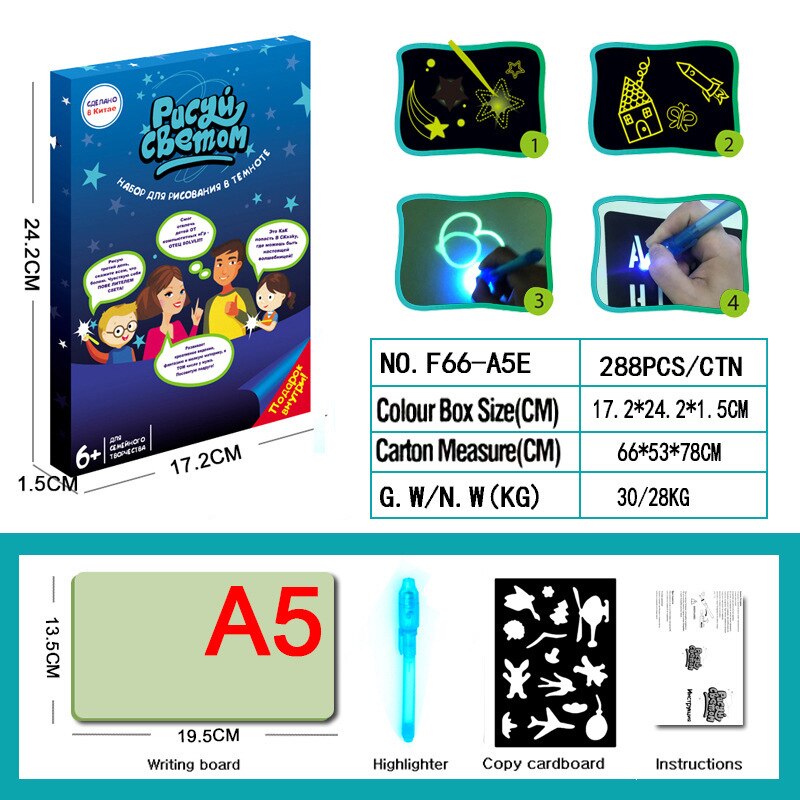 Kids 3D Magic Drawing Pad Fluorescent Puzzle Luminous Magical Writing Pad 3D Luminous Drawing Board for