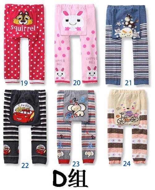 Populaire 36 Kleuren 18 Stuks Per Lot Busha Pp Broek Baby Meisje Jongen Broek Baby Leggings Broek: Group D