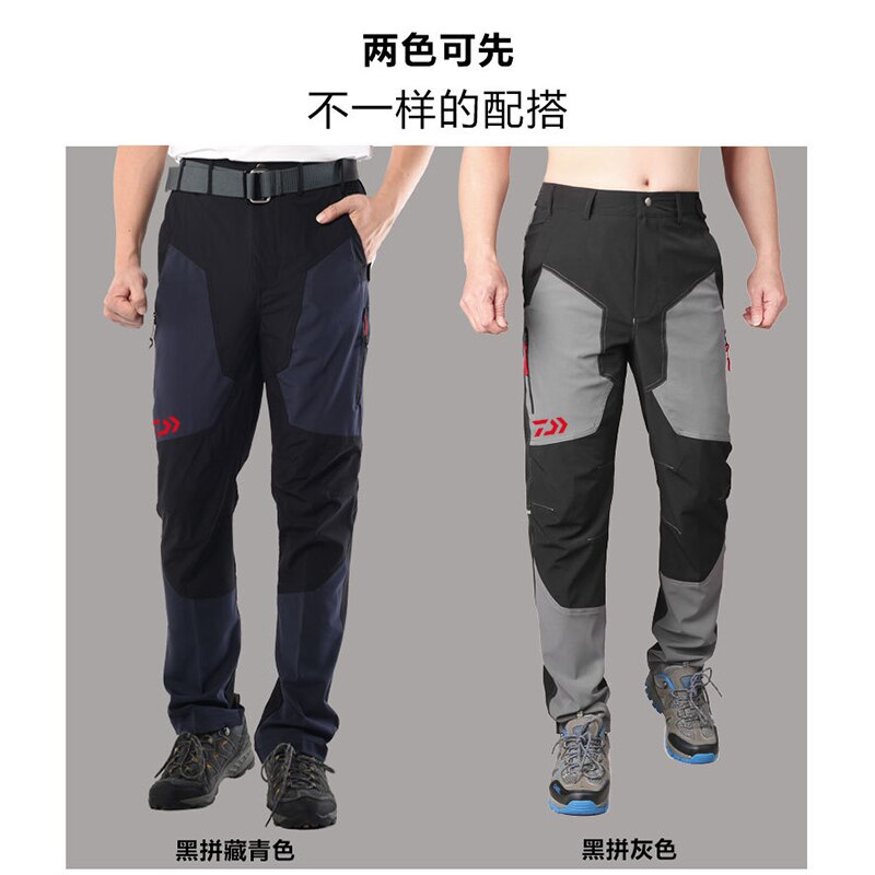 Men Outdoor Fishing Pants Anti-static Anti-UV Quick Drying Breathable Pants Sportswear Fishing Clothing Casual Sports Trousers