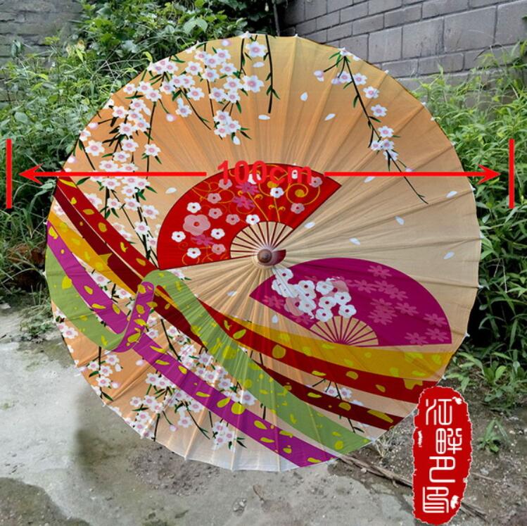 Japońnarty styl prosty papierowy parasol wiśniowy ślub długi uchwyt papierowy parasol dla dzieci parasol dla dorosłych: Diameter 100CM
