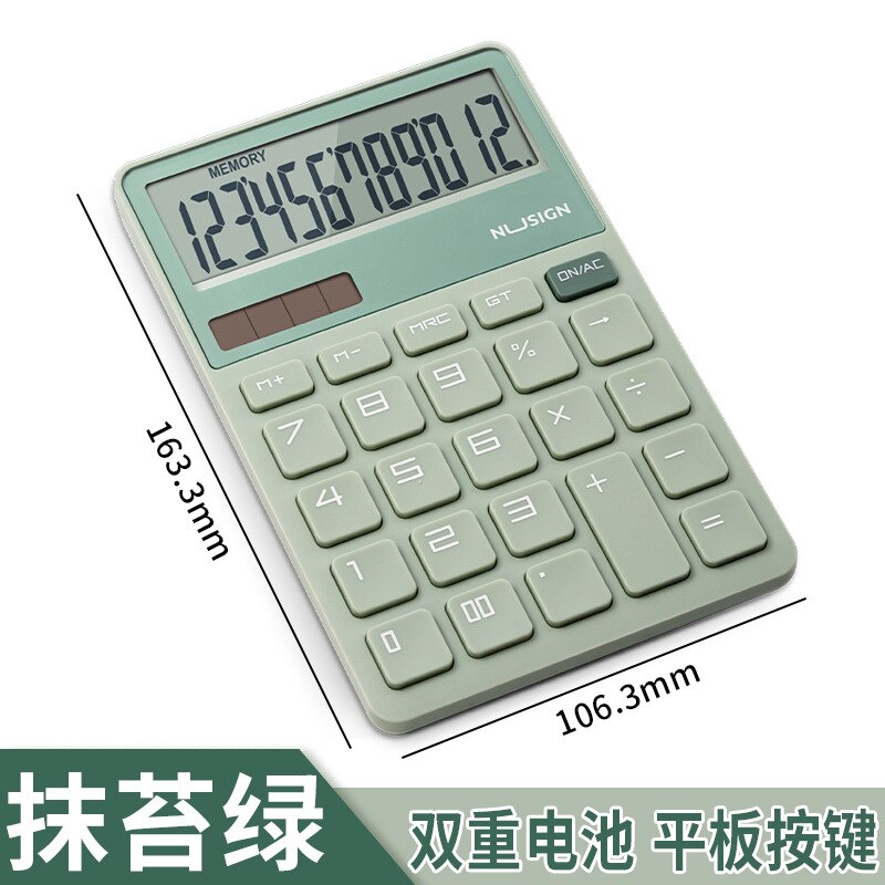 NS042 Mini Desktop Computer Calculator Office Portable Student Solar Multifunctional калькулятор: green