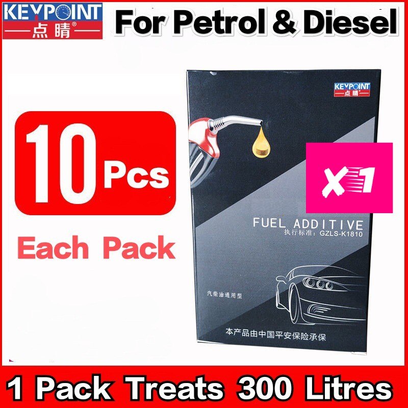 On :Fuel additive for Petrol & Diesel Carbon&Fuel System Cleaner Power Booster fuel saver (One Pack Treat 300Litres) Key: IPack Treat 300L