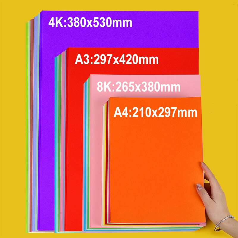 230g color children diy greeting card paper handmade open hard cardboard thick kindergarten A4 colored paper hard cardboard