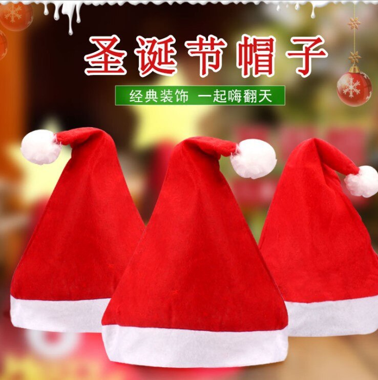 Kerst Volwassen Kinderen Rode Klassieke Kerst Hoed Kerst Decoraties: children 1 pcs