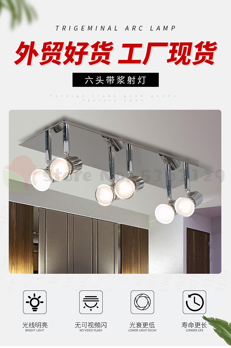 3/4/6 Way Rotatable Iron Led Ceiling Light Angle Adjustable Showcase Lamp GU10 Living Room LED Cabinet Spot Lighting 110-240V