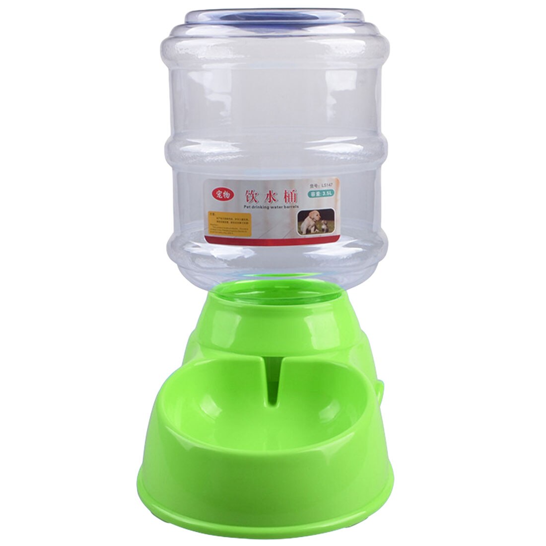 3.5L Dog Cat Feeders Water Dispenser Fountain Bottle Set Plastic Automatic Pet Feeding Drinker Water Bowl Safe Animal Dog Bowl: G water dispenser