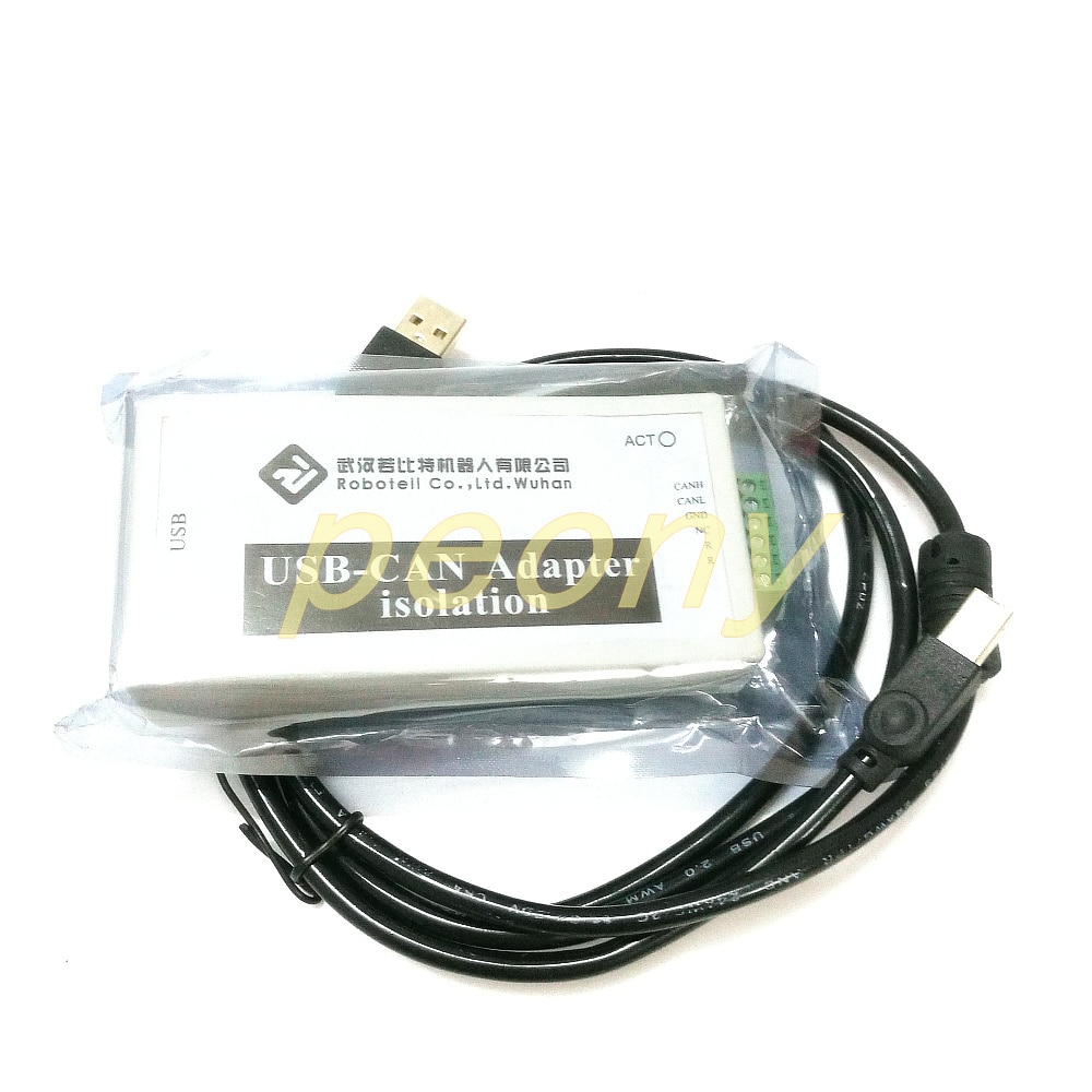 Isolated USB to CAN Debugger Adapter CAN Bus Analyzer Secondary Development Industrial Level
