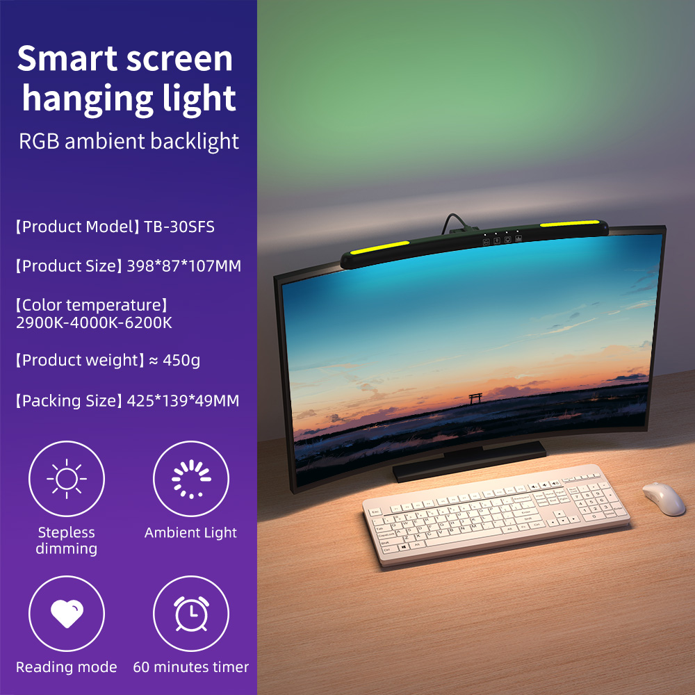 Moniteur d'écran incurvé rvb, barre lumineuse à gradation continue, lumière suspendue d'ambiance LED pour ordinateur portable, lampe de Table, moniteur de barre