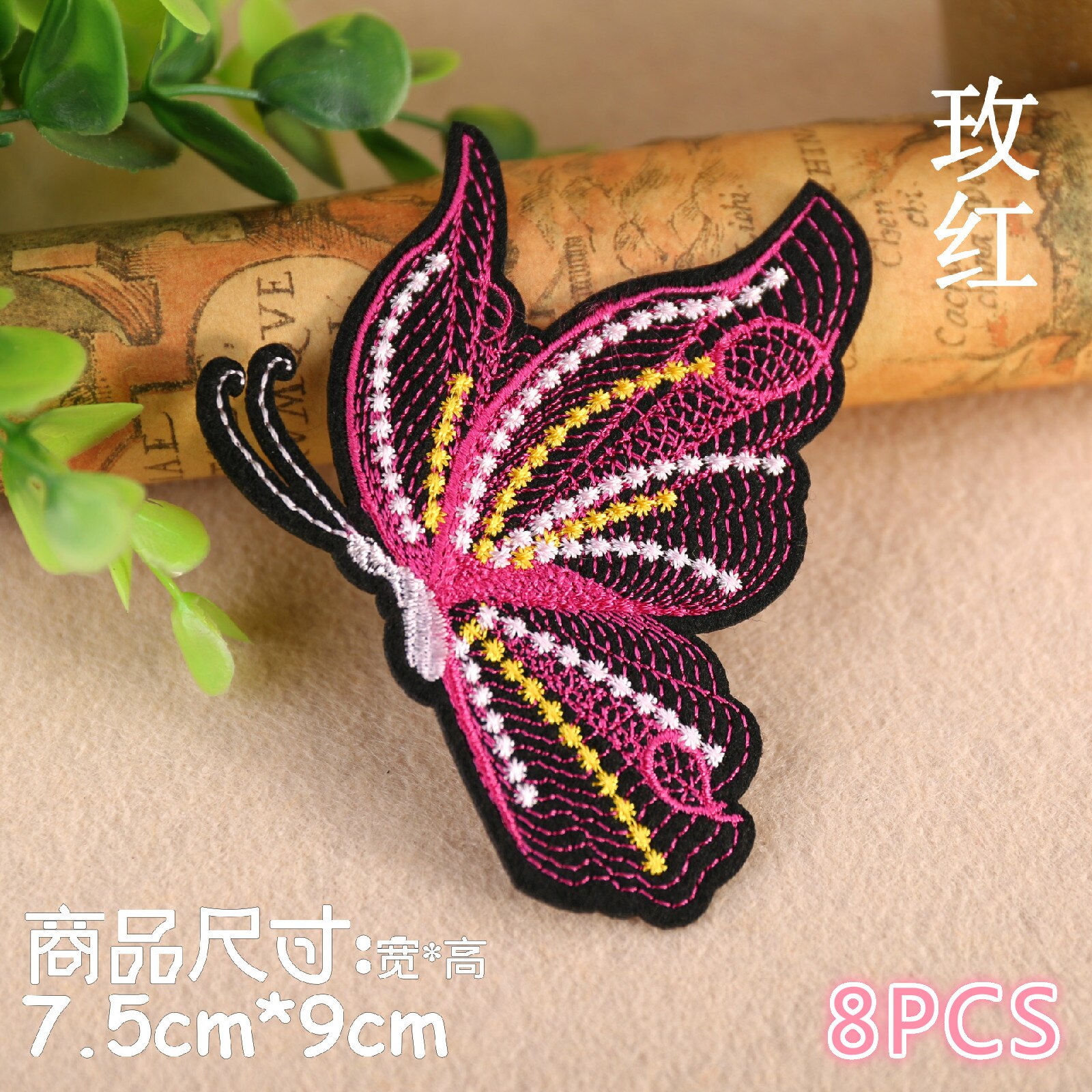 Computer Borduren Bloem Patch Patch Patch Patch Vlinder Kleding Broek Patchen Decoratie Reparatie Strijken Lijm Terug: 5