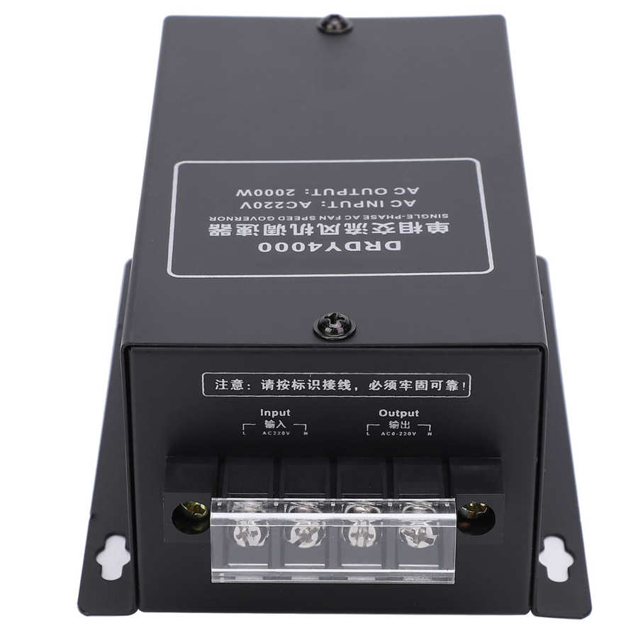 Single‑Phase Motor Speed Governor Ceiling Fan Speeds Adjustable Switch Speed Controller DRDY4000 AC 220V