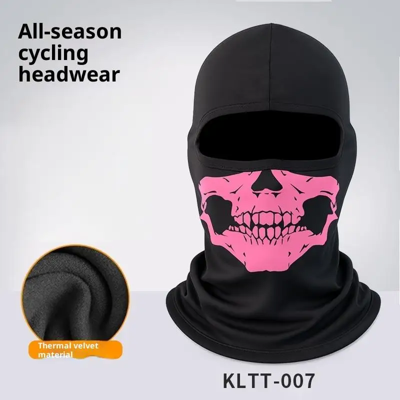 Pacote de balaclava facial completa com design de caveira, aquecedor de pescoço de esqui à prova de vento, acolchoamento de capacete de moto: CINZA