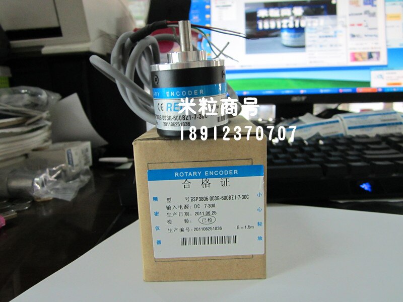 EHA-120BM-G10-30F Optische Encoder