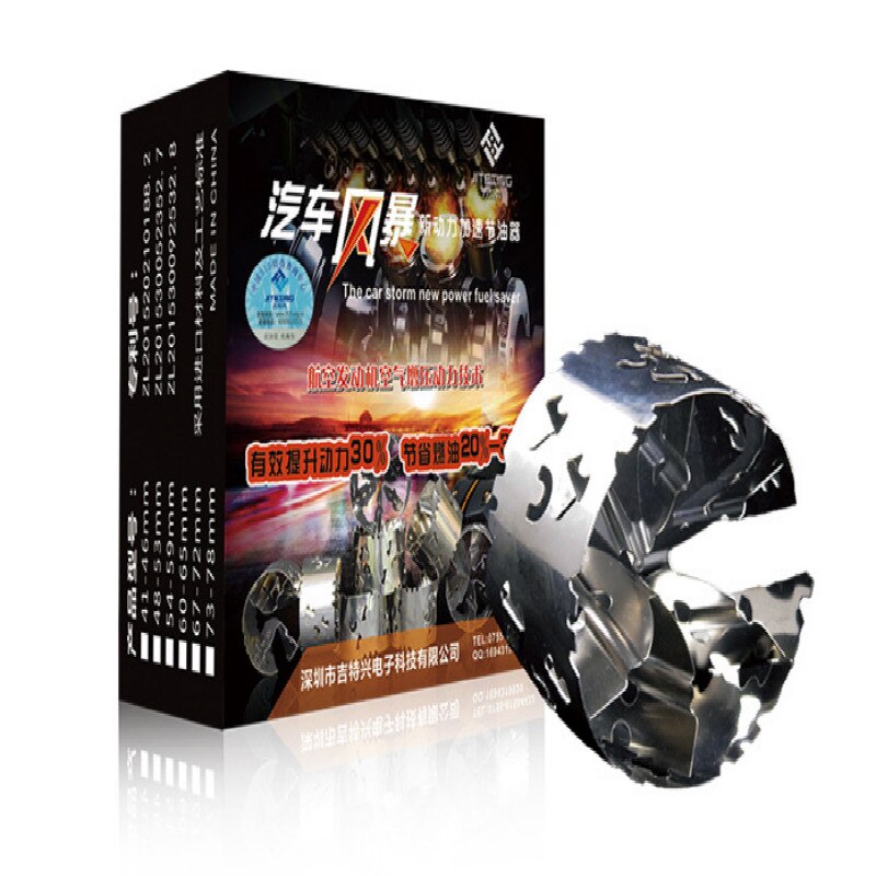 universal Superchargers boost controller turbo boost modify for Inside diameter Lifting power 30%