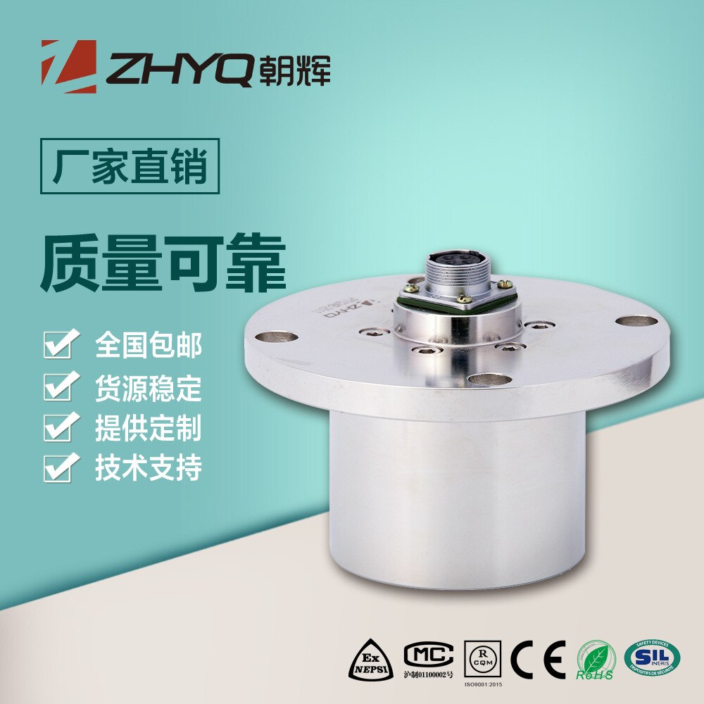 Herrenknecht shield machine earth pressure transmitter, tunnel and bridge detection earth pressure sensor, pressure transmitter