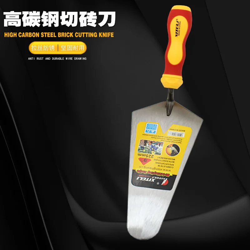 6-9 Inch Carbon Steel Plaster Trowel Concrete Vibration Trowel Scraper Pointed Brick Trowel Bricklayer Tools