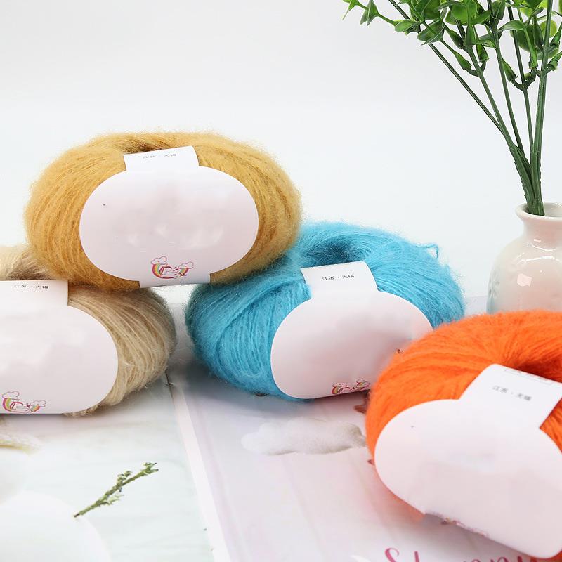 Hilo de Mohair, hilo de bola, hilo fino, suéter para bebés y niños, bufanda, chal, cableado, ganchillo, bolsa de Material tejido DIY