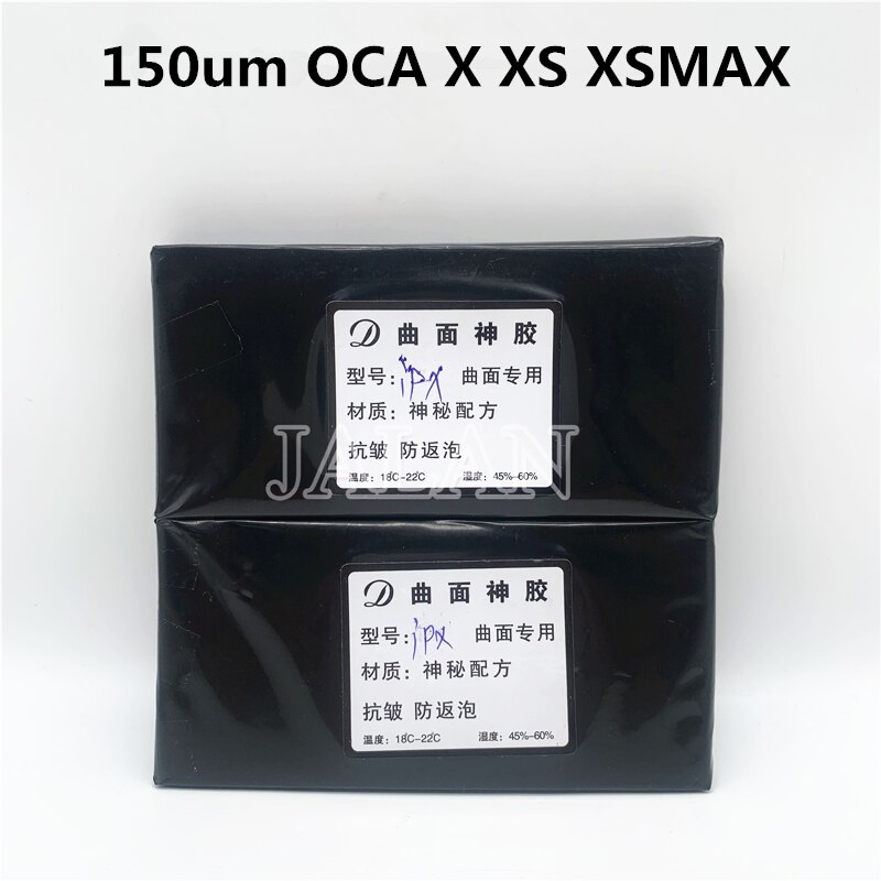 150um cola oca para x xs xsmax display lcd tela de vidro oca adesivo reparação de estratificação sem problema de bolha