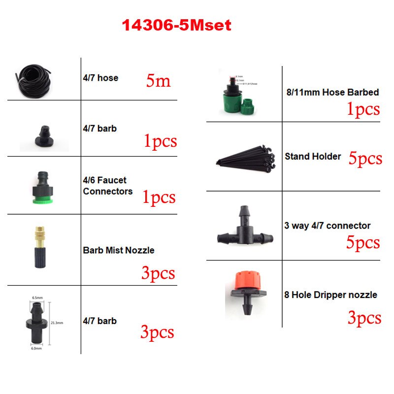 5M 4/7Mm Slang Diy Druppelsysteem Automatische Watering Kit Tuingereedschap Set Verstelbare Micro Druppelaar voor Planten: 14306-5Mset