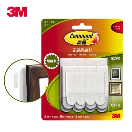 20 pièces 3M commande sans dommages image et cadre suspendus bandes mur autocollant commande crochet valeur Pack
