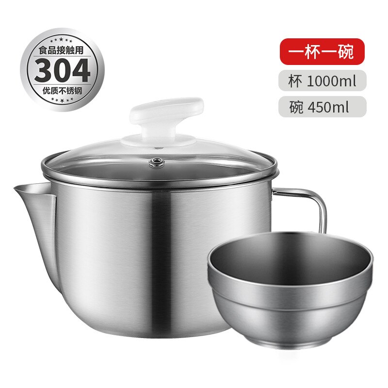 Steel Oil-Separating Soup Pot Kitchen Oil Filter Confinement To Oil And Drink Soup And Filter Oil Artifact Household Stainless: white