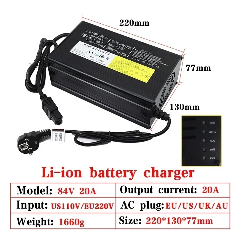48V 60V 72V Lithium-Batterieladegerät 54,6V 65,7V 84V 5A 8A 10A 12A 15A 20A Intelligentes Schnellladen US/EU/Australien/UK-Stecker