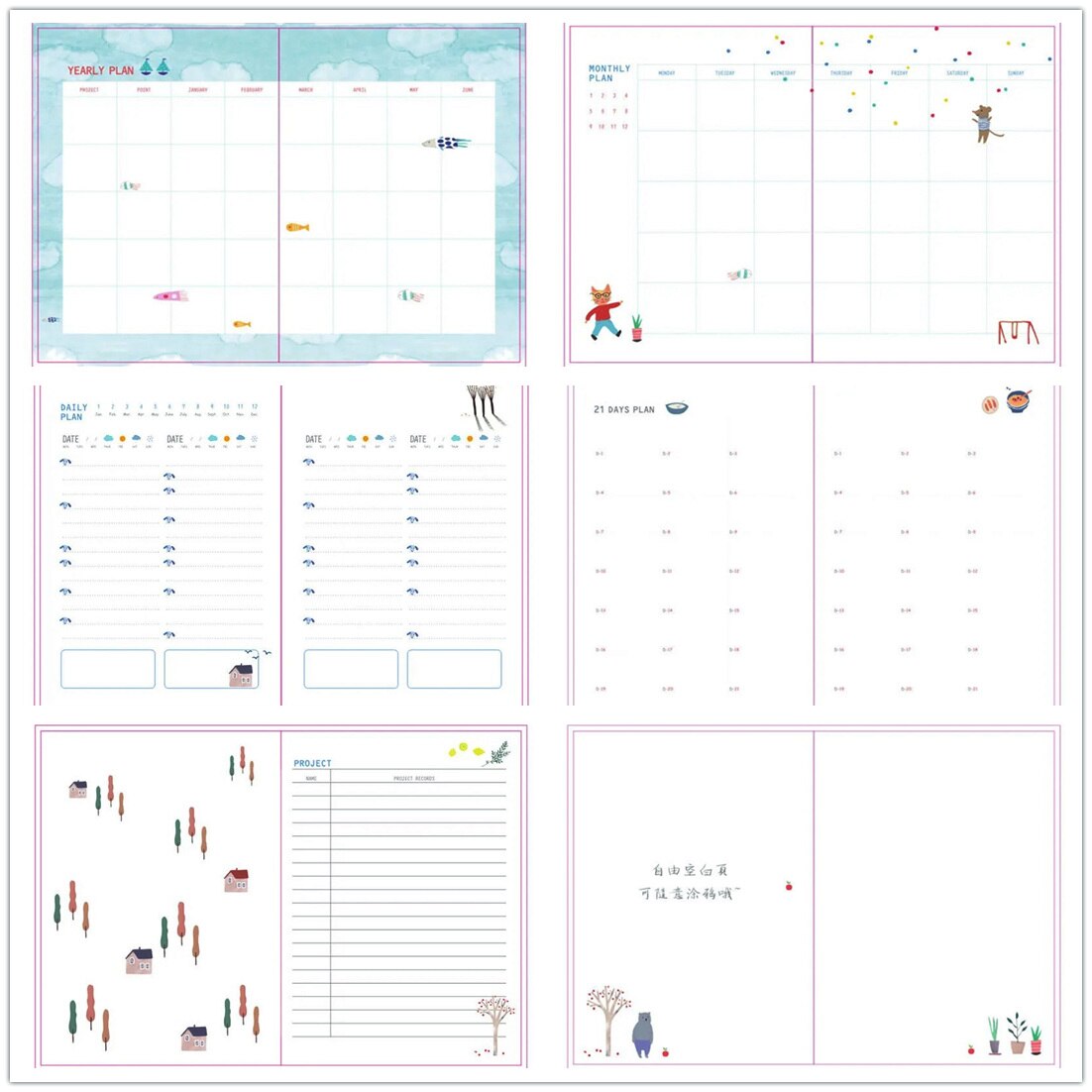 "Everyday Planner" Monthly Weekly Notebook School Student Study Stationery Agenda Journal