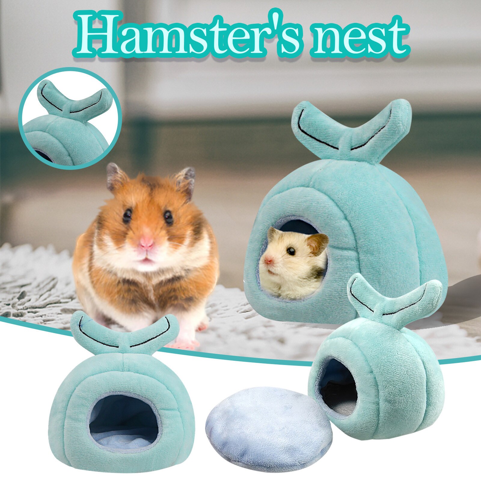 1pc Pet Cages Nest Careful Appearance Cute And Cute Little Pet Bedding, Hamster Home Small Pet Mouse Маленький Питомец: E