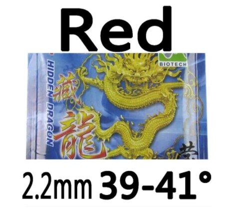 Original Palio hidden dragon drunken dragon emperor dragon wildish dragon table tennis rubber table tennis rackets racquet sprot: CL Red 2.2mm 39-41