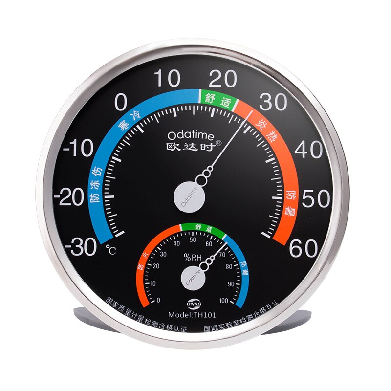 Multiple Indoor Outdoor Thermometer&amp;Hygrometer Wall-mounted/Standing Household Temperature and Humidity Meter High Precision: 101B black