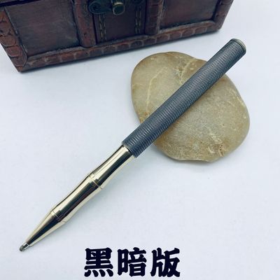 2PCS / Lot brass pen signature pen writing pen ballpoint pen pen: Brown