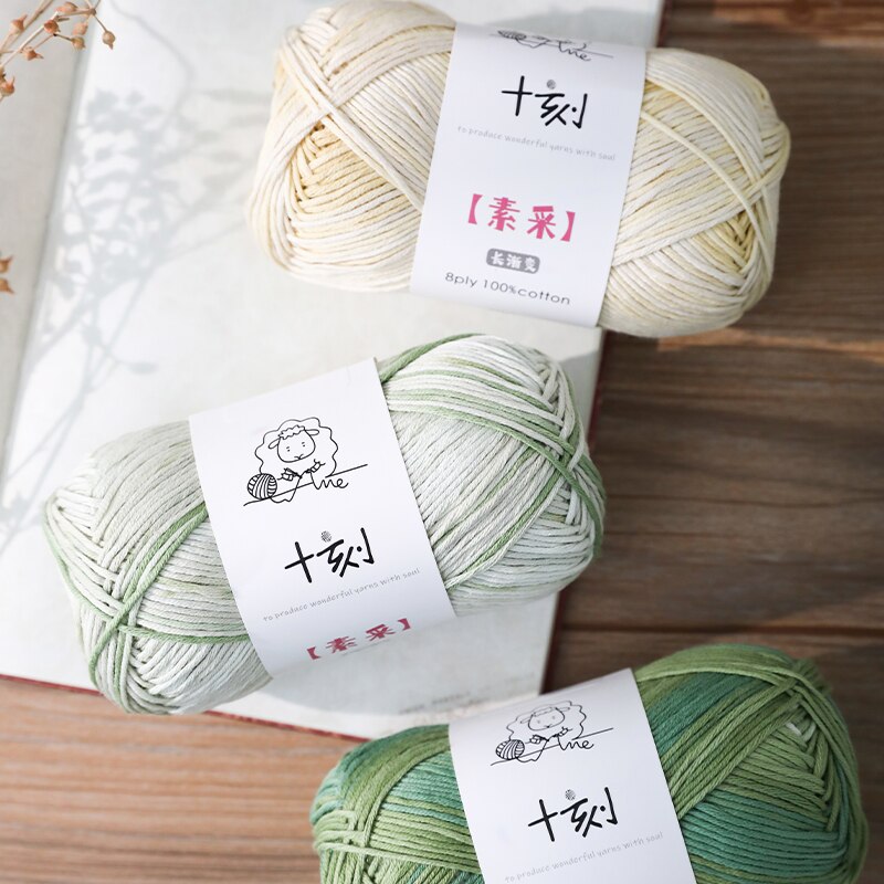 2pcs (50g×2) SHIKE Gradient Cotton Yarn Autumn And Winter Hand Knitting Wool Crochet Sweater Shawl Clothing DIY 50g/Ball