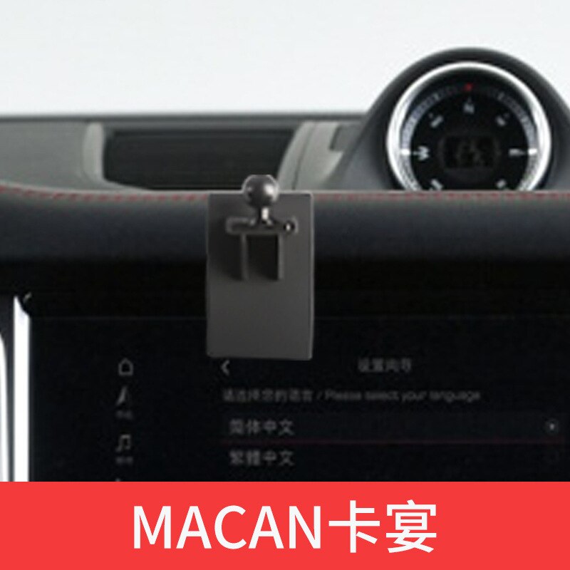 Porsche om bord mobiltelefonbeslag 718 cayer macan parra mere blokerer ikke skærmens luftudtag: Macan cayer enkelt base