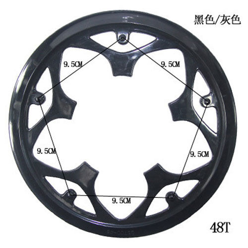 Fiets Tandwiel Crankstellen Kettingblad Guard Protector 36/40/42/44/46/48/52T: 48T-3
