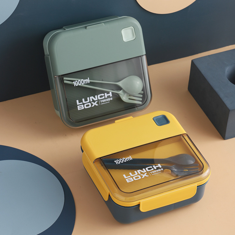 Portable Kids Bento Box Sealed Bento Lunch Box For Kids Complete Kit Kid Food Container Microwave Heating Food Storage Container