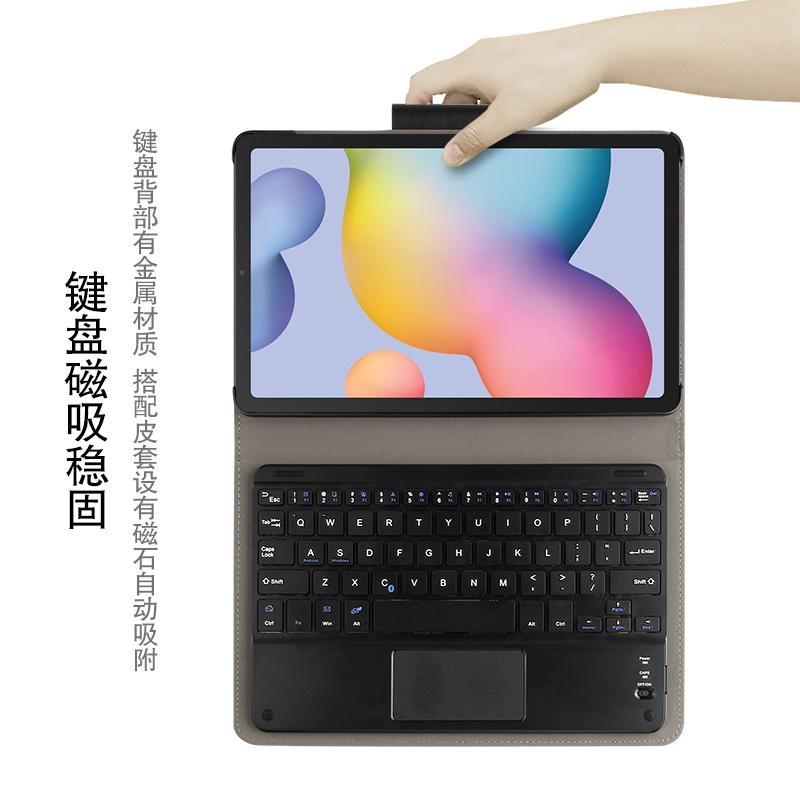 Case Voor Samsung Galaxy Tab S6 Lite 10.4 SM-P610 SM-P615 Bluetooth Toetsenbord Beschermhoes Tab S6 Lite 10.4 Tablet case
